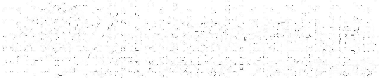 イイダの学習日記